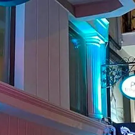 Hotel Pelit Canakkale